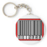Barcode Chinese