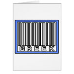 Barcode Greek