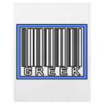 Barcode Greek flyers