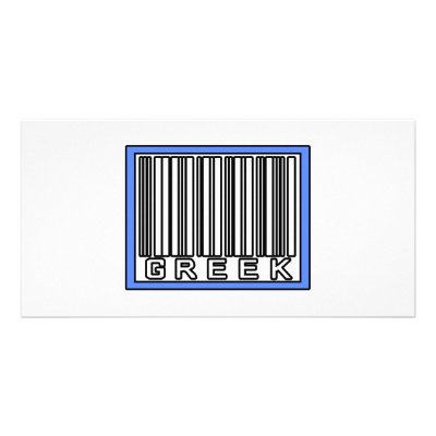 Barcode Greek by Greek_Pride