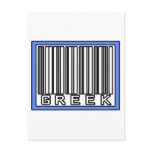 Barcode Greek