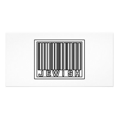 Barcode Jewish by Judaism_Shirts