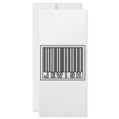 Barcode Jewish by Judaism_Shirts