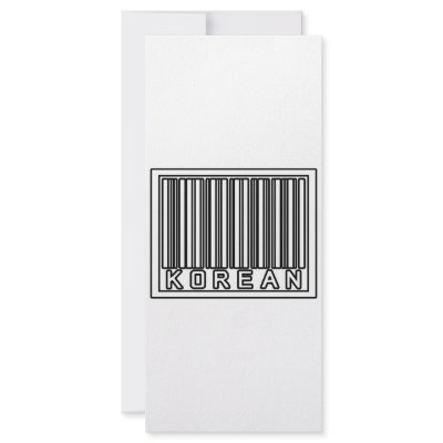 Barcode Korean by Korean_Pride