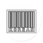 Barcode Korean