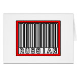 Barcode Russian