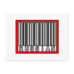 Barcode Russian