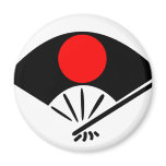 Barn Ogi Sensu Red Hinomaru, Japan Magnet