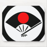 Barn Ogi Sensu Red Hinomaru, Japan Mousepad