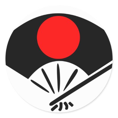 Barn Ogi Sensu Red Hinomaru, Japan Round Stickers by bestflag