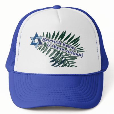 baruch haba b'shem adonai hats by picketty