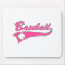Baseball logo mouse pad
