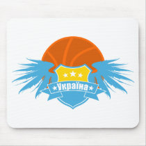 Basketball UKRAINE Mauspads