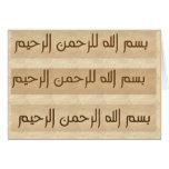 Basmalah Card