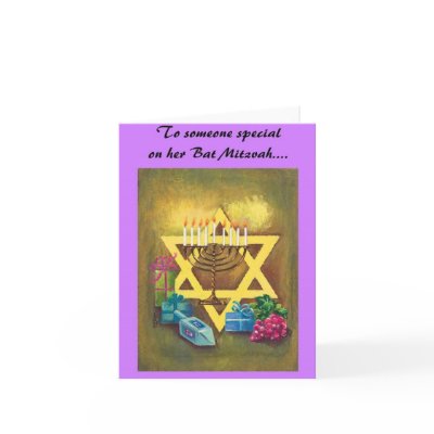Bat Mitzvah Card by ramey7