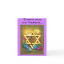 Bat Mitzvah Card
