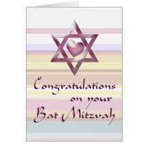Bat Mitzvah Congratulations Greeting Cards