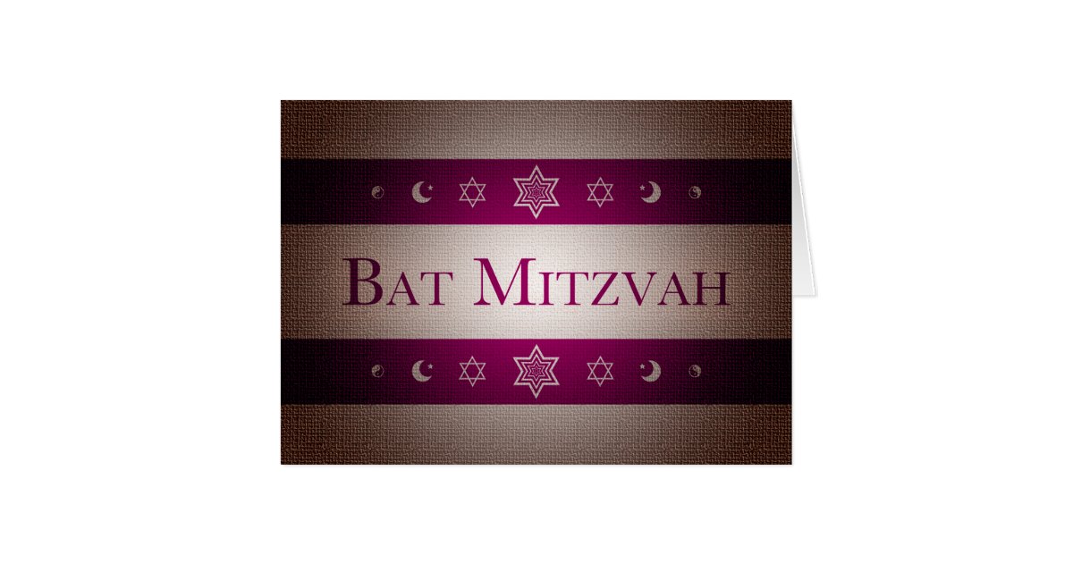 Bat Mitzvah Greeting Card Zazzle