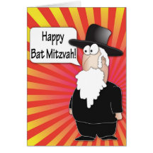 Bat Mitzvah greeting card - Jewish rabby character