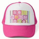 Bat Mitzvah Hat, Bat Mitzvah Party Favour Prize