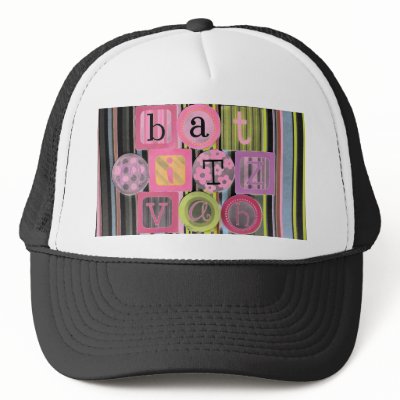 Bat Mitzvah Hat, Bat Mitzvah Party Favour Prize by eMitz_com
