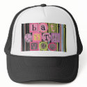 Bat Mitzvah Hat, Bat Mitzvah Party Favour Prize