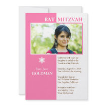 Bat Mitzvah Invitation
