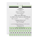 Bat Mitzvah Invitation