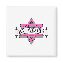 Bat Mitzvah