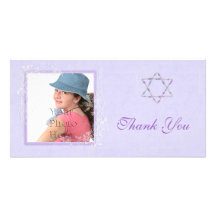 Bat Mitzvah Purple Personalised Photo Card