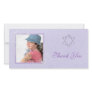 Bat Mitzvah Purple Personalised Photo Card