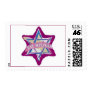 Bat Mitzvah Star of David Postage Stamps