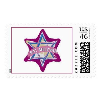 Bat Mitzvah Star of David Postage Stamp by eMitz_com