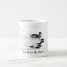 Bata Mama Na Watoto Mug