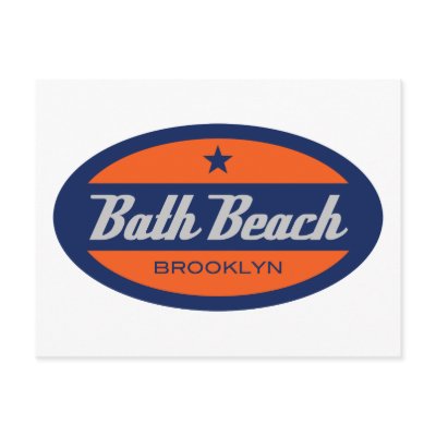 Bath Beach Postcards by nycproud