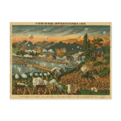 Battle of Tsingtao Postcards by Dividenda