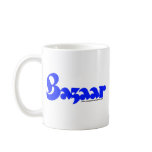 Bazaar Retro Font Coffee Mugs