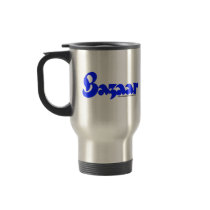 Bazaar Travel Mug Sputnik/Retro Font Combo