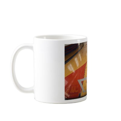 BBALL COURT COFFEE MUG by Hoop_It_Up
