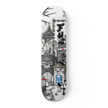 BC- asia Skate Deck