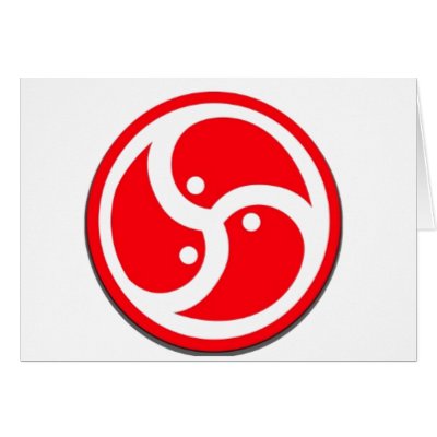 BDSM Symbol Red Greeting Cards by rogerme