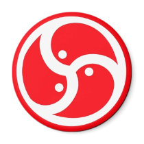 BDSM Symbol Red Refrigerator Magnets