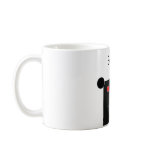 Be Cool Mug
