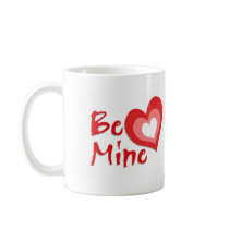 Be Mine Mug