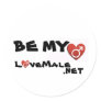 be my LoveMale