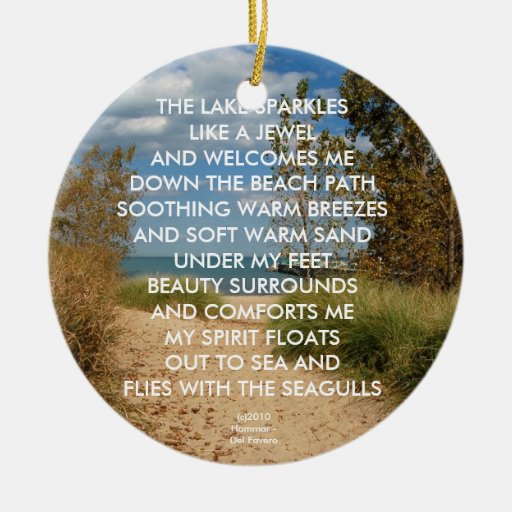 BEACH PATH ORNAMENT OR PENDANT