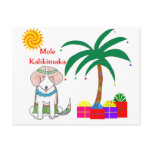 Beagle Hawaiian Christmas
