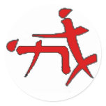 Beatfreak Chinese Logo Sticker