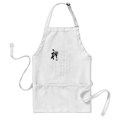 Beautiful Chinese Calligraphy - Gifts Apron by liujie1