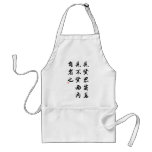 Beautiful Chinese Calligraphy - man of virtue aprons